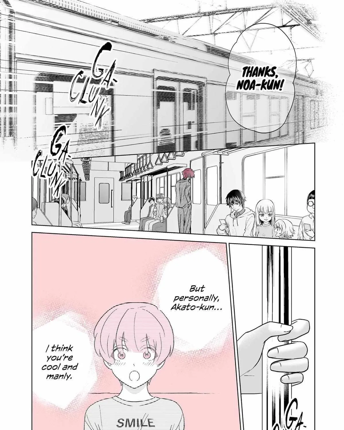 My Favorite Model Has Become My older brother Chapter 17 page 33 - 
