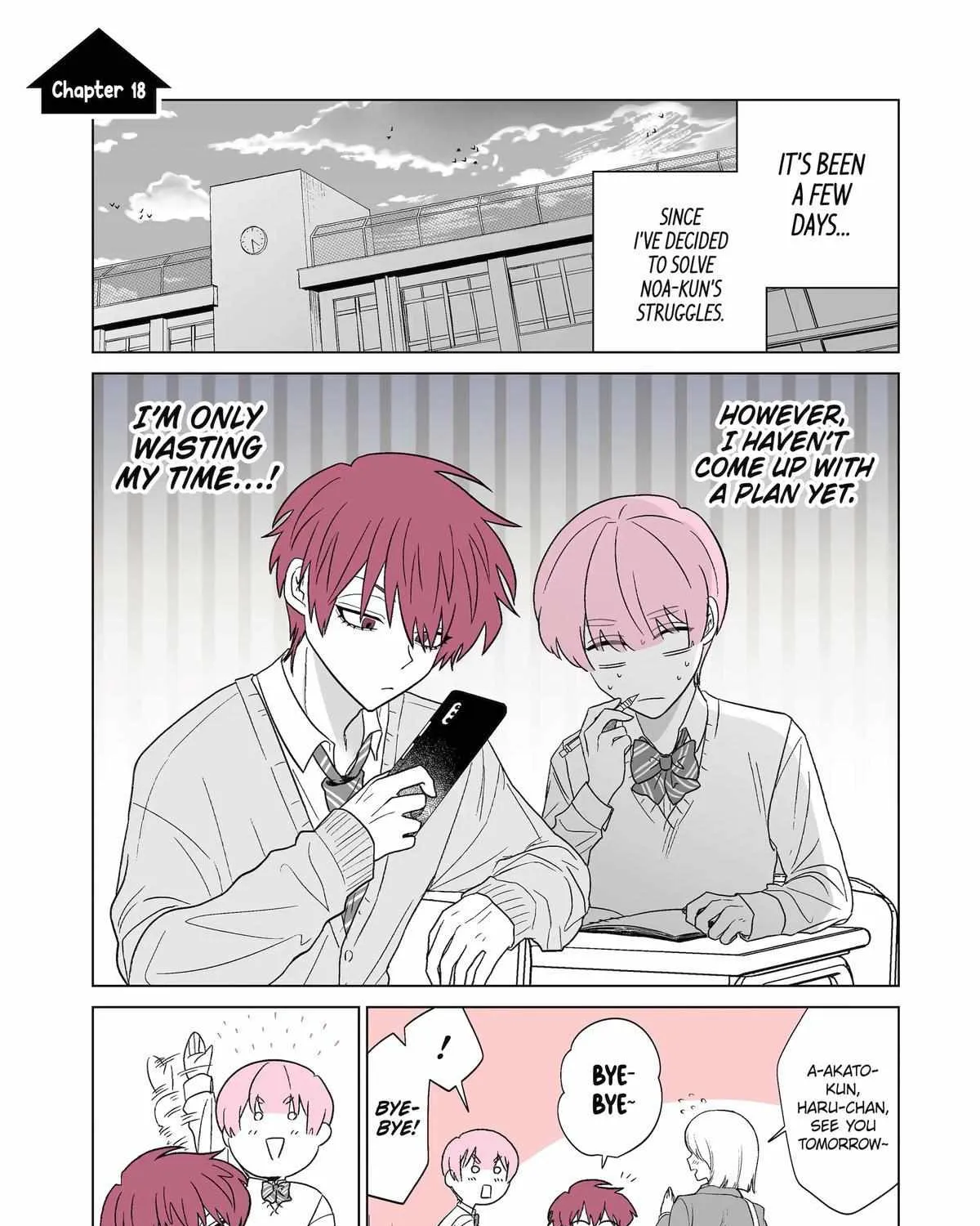 My Favorite Model Has Become My older brother Chapter 18 page 2 - 