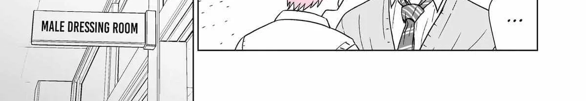 My Favorite Model Has Become My older brother Chapter 18 page 15 - 