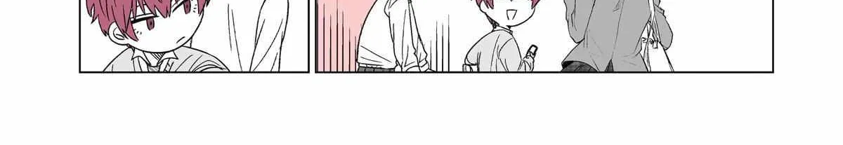 My Favorite Model Has Become My older brother Chapter 18 page 3 - 
