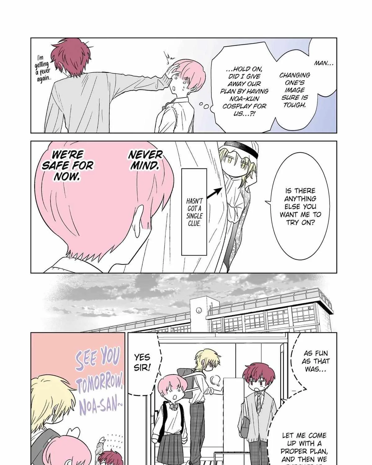 My Favorite Model Has Become My older brother Chapter 19 page 11 - 
