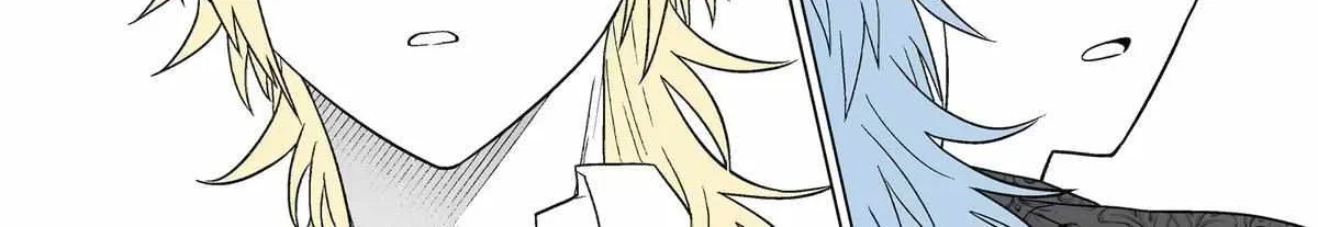 My Favorite Model Has Become My older brother Chapter 19 page 16 - 
