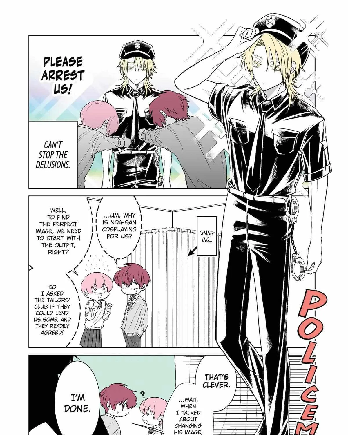 My Favorite Model Has Become My older brother Chapter 19 page 3 - 