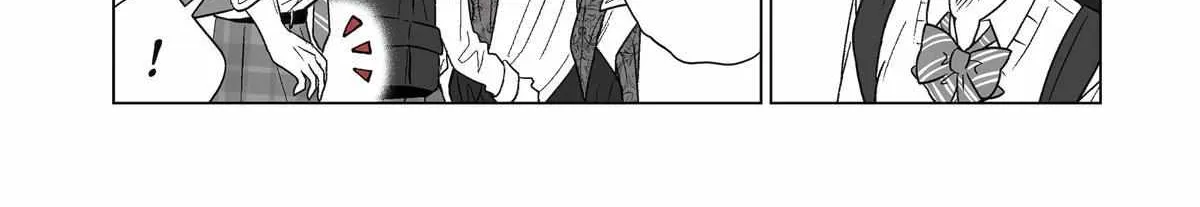 My Favorite Model Has Become My older brother Chapter 20 page 2 - 