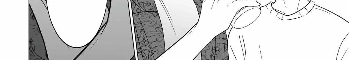 My Favorite Model Has Become My older brother Chapter 20 page 12 - 