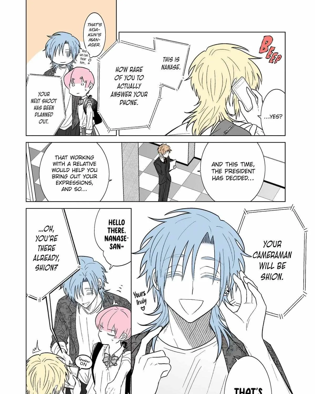My Favorite Model Has Become My older brother Chapter 20 page 3 - 