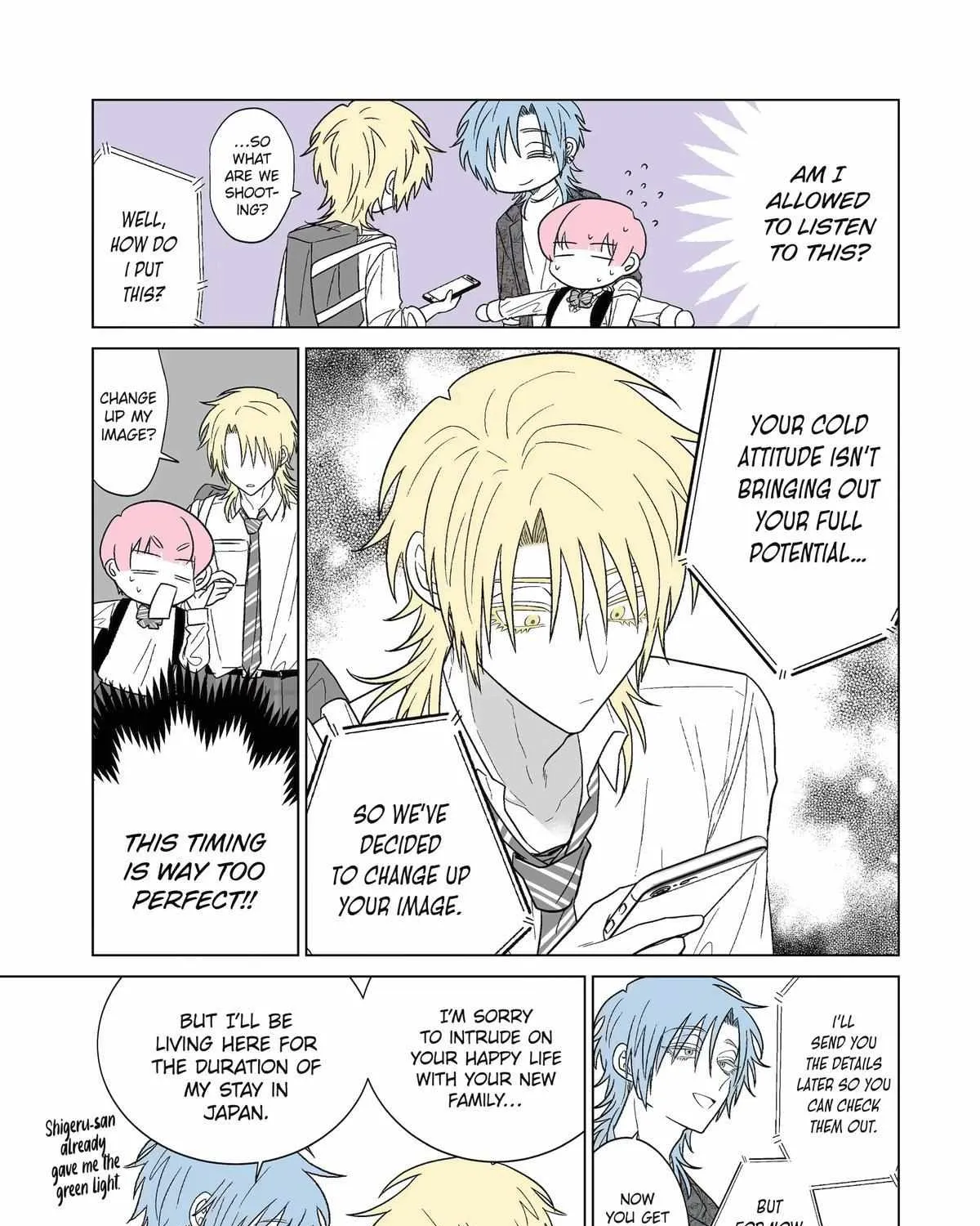 My Favorite Model Has Become My older brother Chapter 20 page 5 - 