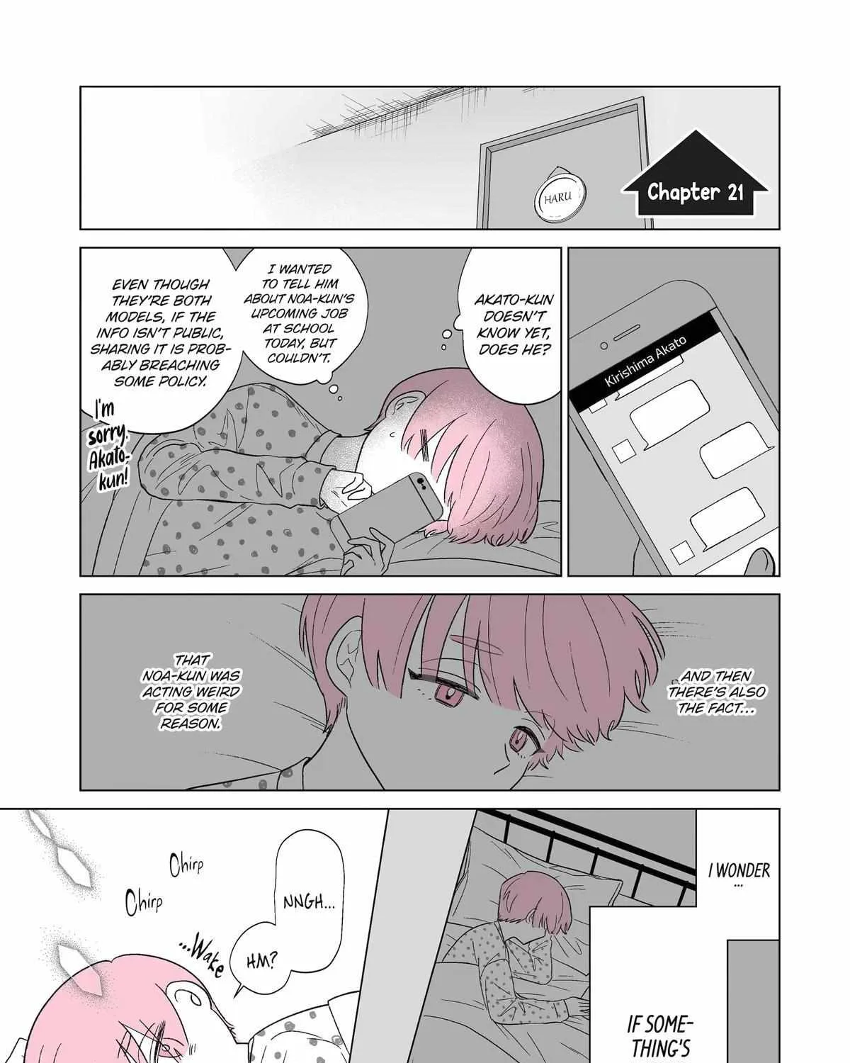 My Favorite Model Has Become My older brother Chapter 21 page 1 - 
