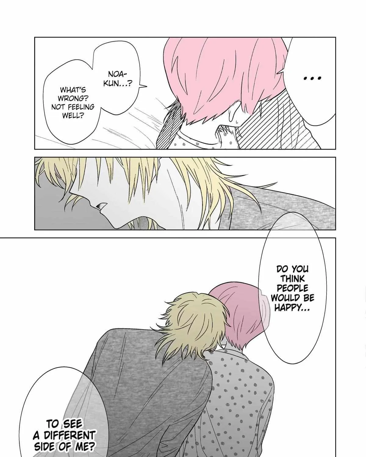 My Favorite Model Has Become My older brother Chapter 21 page 13 - 