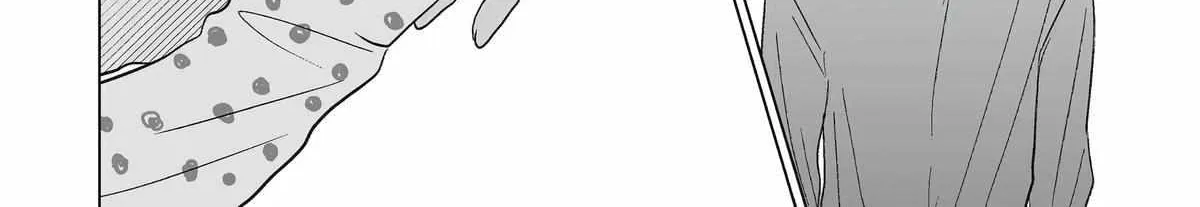 My Favorite Model Has Become My older brother Chapter 21 page 16 - 