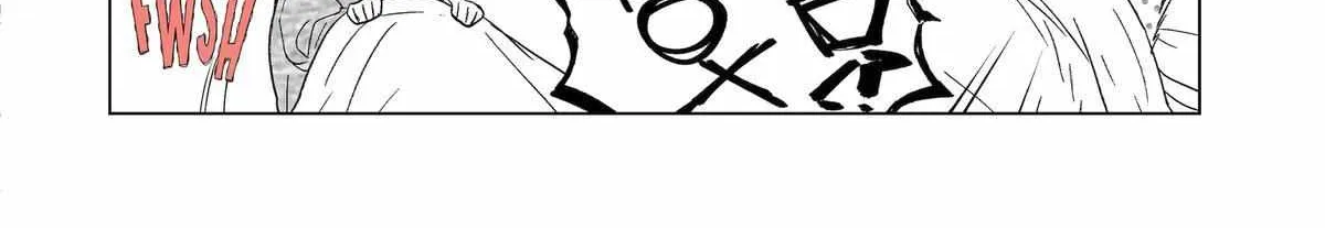 My Favorite Model Has Become My older brother Chapter 21 page 4 - 