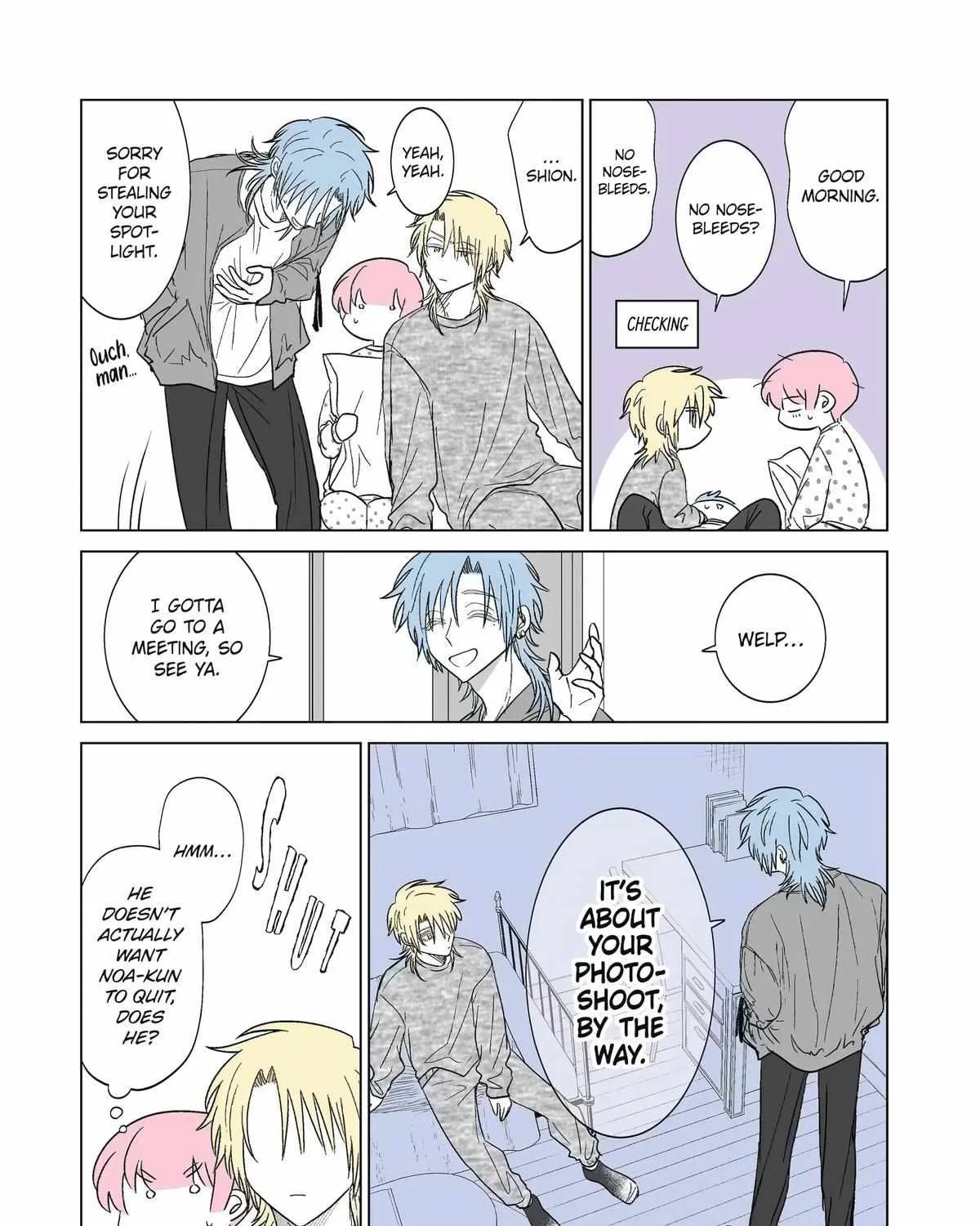 My Favorite Model Has Become My older brother Chapter 21 page 7 - 