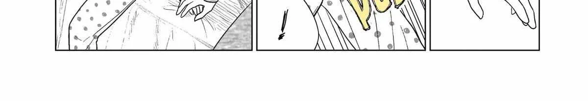 My Favorite Model Has Become My older brother Chapter 21 page 10 - 
