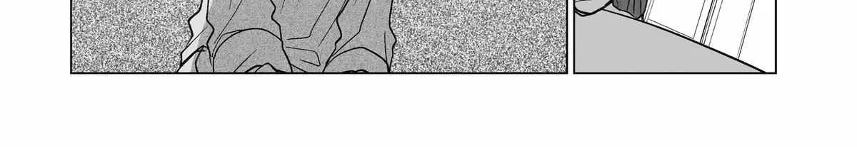 My Favorite Model Has Become My older brother Chapter 22 page 17 - 