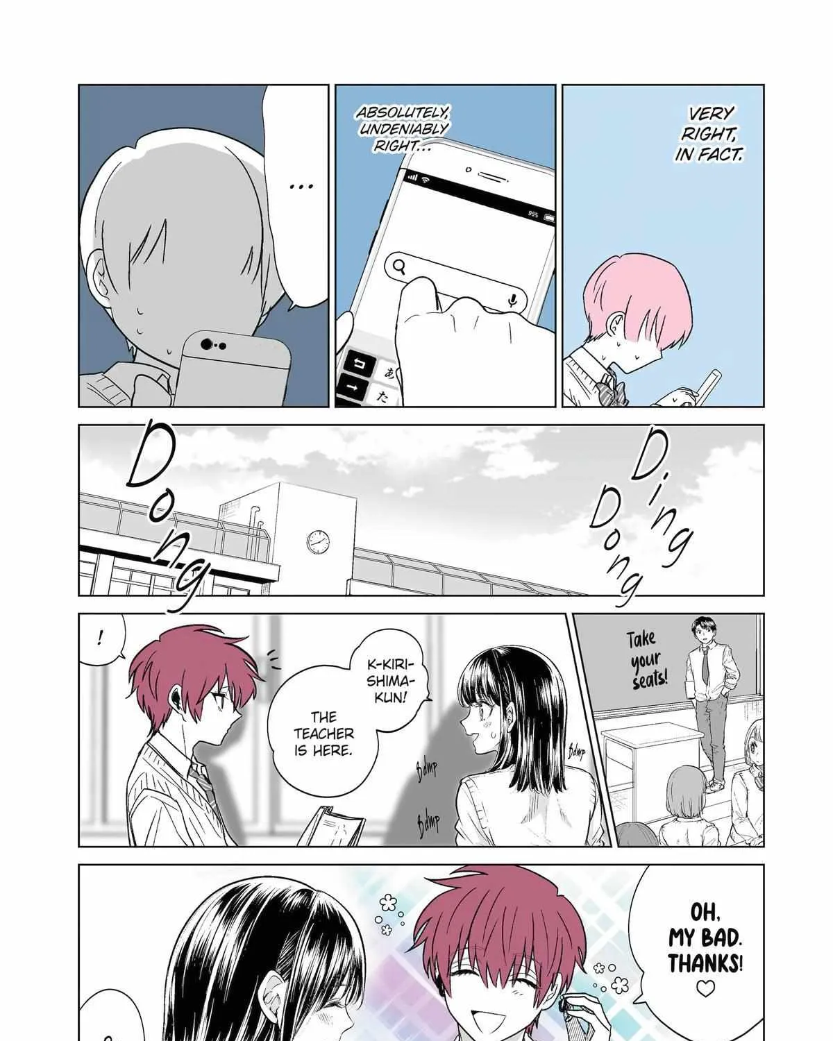 My Favorite Model Has Become My older brother Chapter 22 page 18 - 