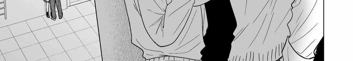 My Favorite Model Has Become My older brother Chapter 22 page 3 - 