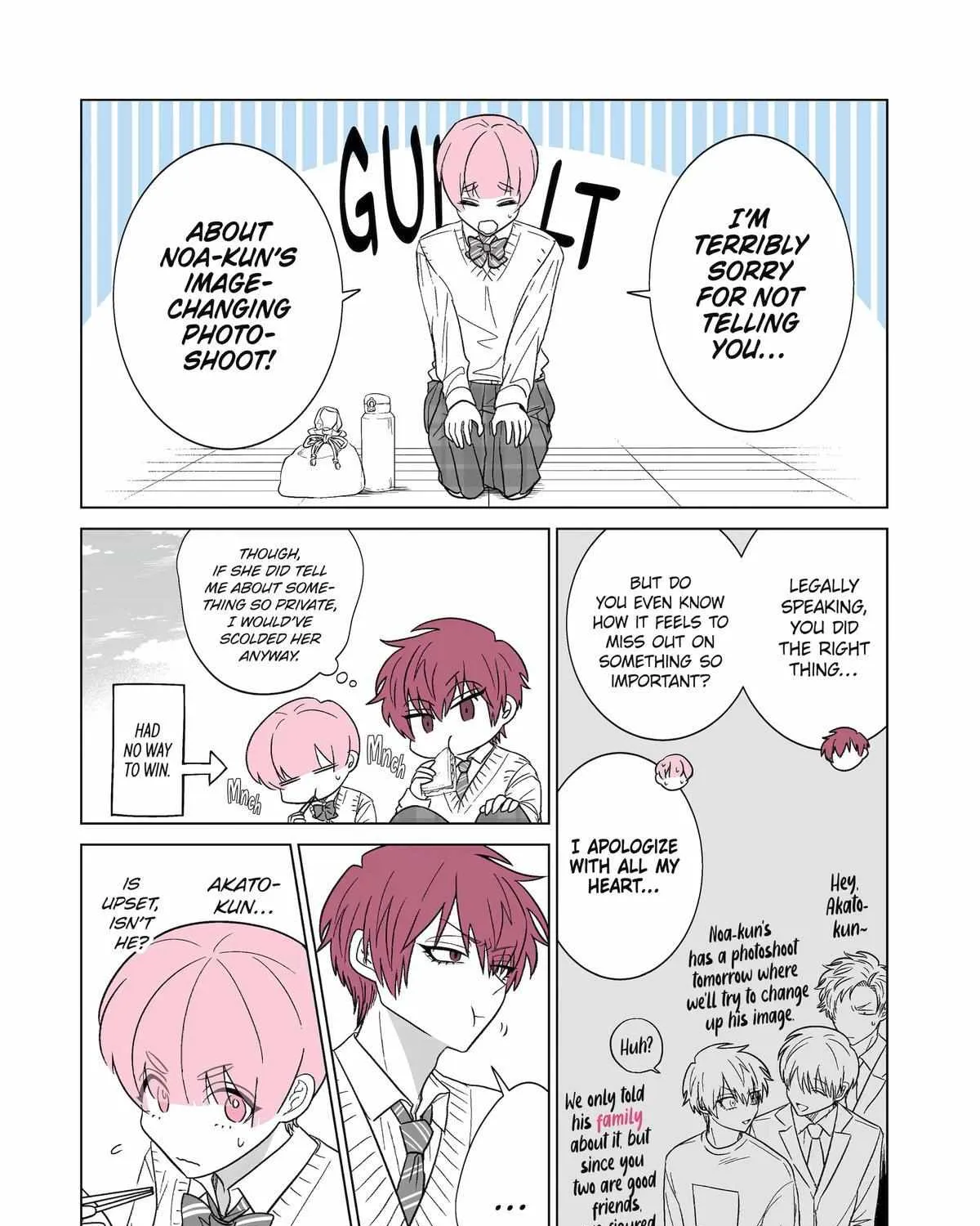 My Favorite Model Has Become My older brother Chapter 22 page 4 - 