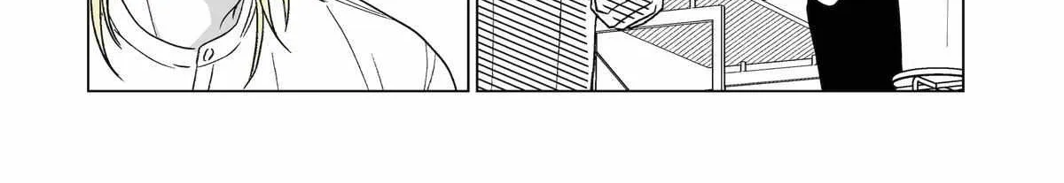 My Favorite Model Has Become My older brother Chapter 22 page 41 - 