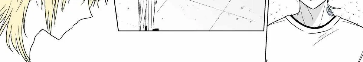 My Favorite Model Has Become My older brother Chapter 22 page 9 - 