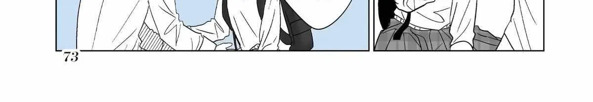 My Favorite Model Has Become My older brother Chapter 23 page 2 - 