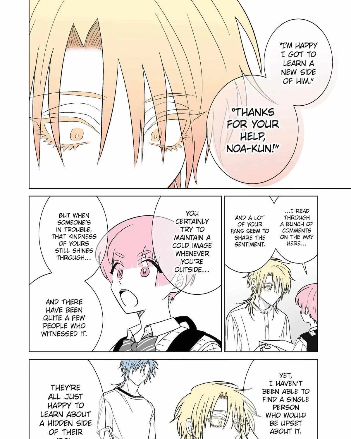 My Favorite Model Has Become My older brother Chapter 23 page 11 - 