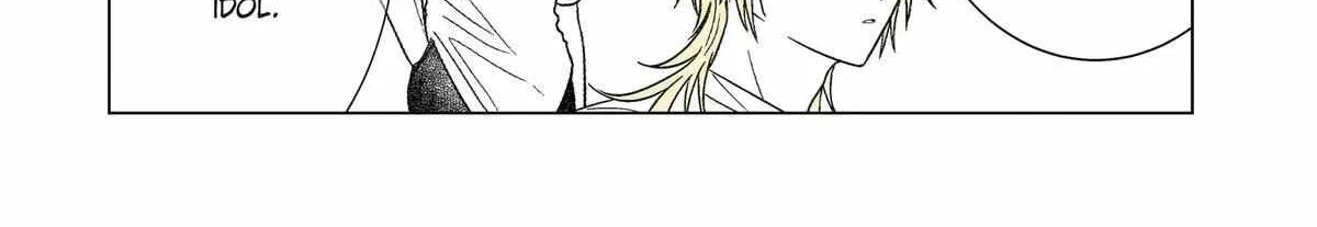 My Favorite Model Has Become My older brother Chapter 23 page 12 - 