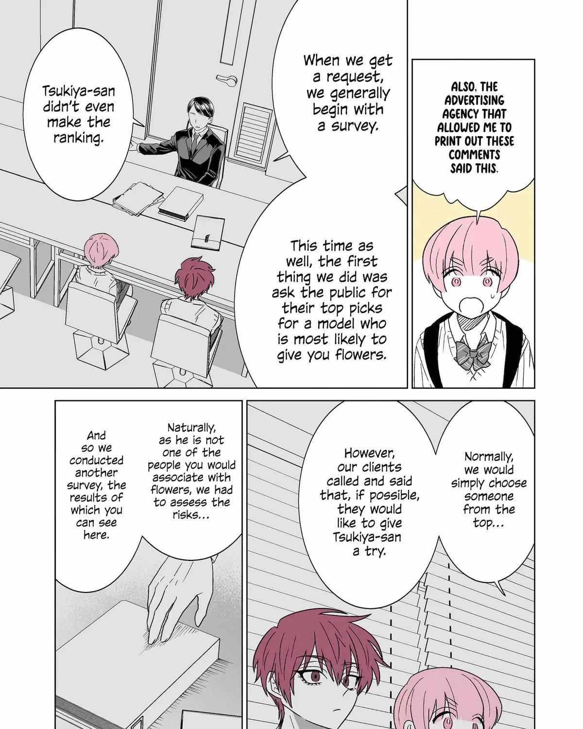 My Favorite Model Has Become My older brother Chapter 23 page 13 - 