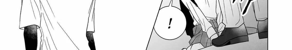 My Favorite Model Has Become My older brother Chapter 23 page 18 - 