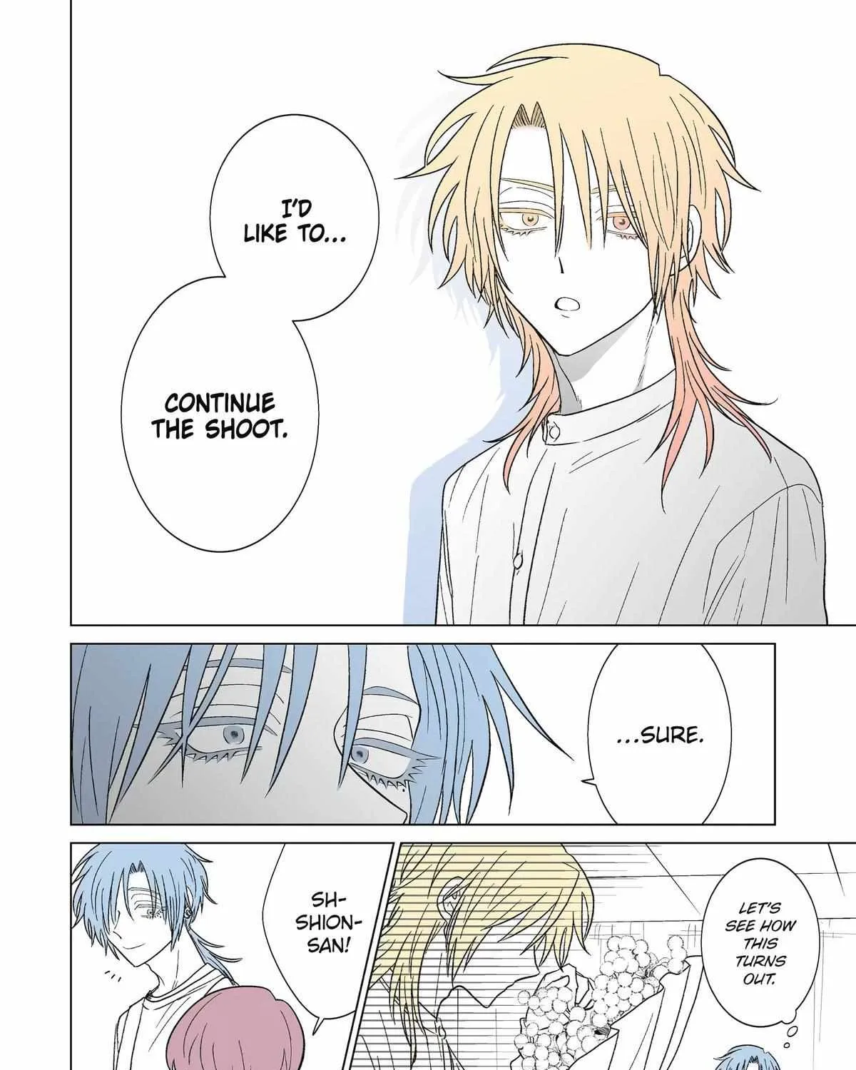 My Favorite Model Has Become My older brother Chapter 23 page 19 - 