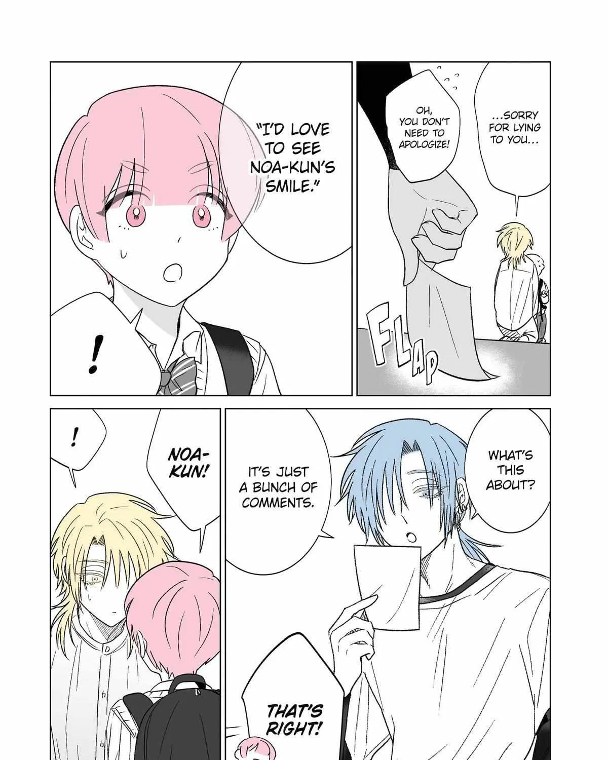 My Favorite Model Has Become My older brother Chapter 23 page 3 - 