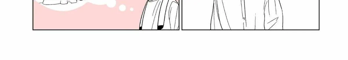 My Favorite Model Has Become My older brother Chapter 23 page 26 - 