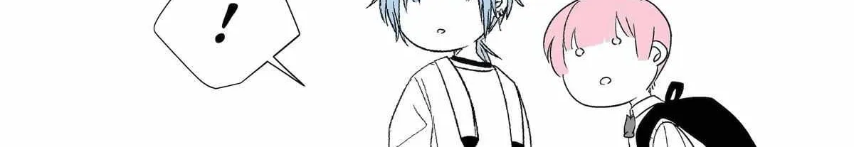My Favorite Model Has Become My older brother Chapter 23 page 28 - 