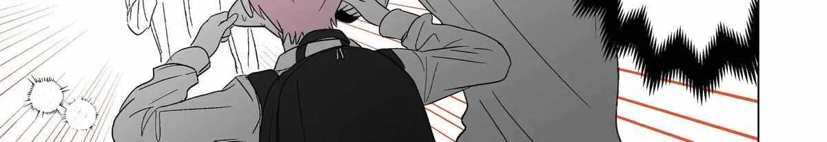 My Favorite Model Has Become My older brother Chapter 23 page 30 - 