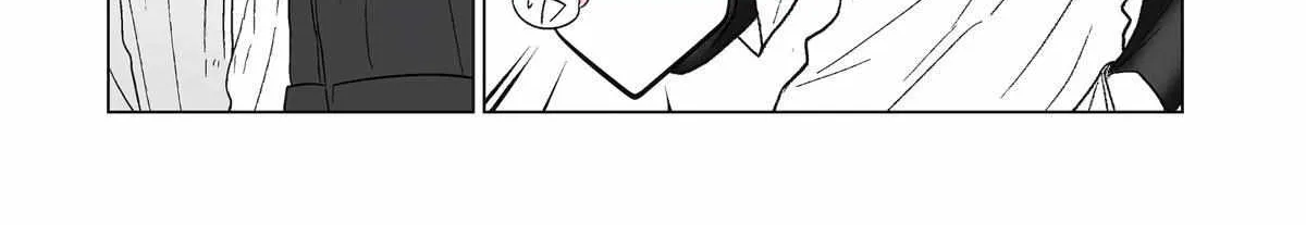 My Favorite Model Has Become My older brother Chapter 23 page 4 - 