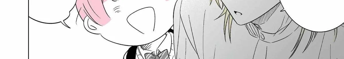 My Favorite Model Has Become My older brother Chapter 23 page 33 - 