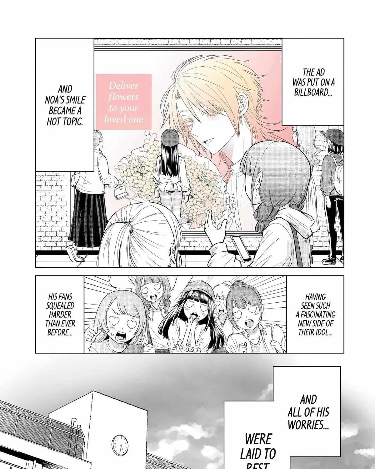 My Favorite Model Has Become My older brother Chapter 23 page 38 - 