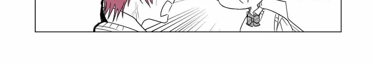My Favorite Model Has Become My older brother Chapter 23 page 47 - 