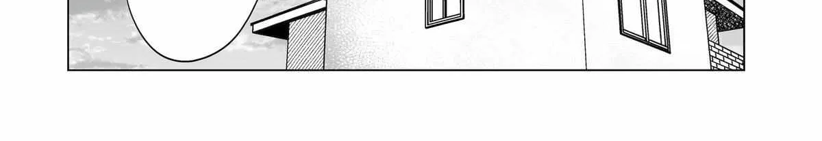 My Favorite Model Has Become My older brother Chapter 23 page 49 - 