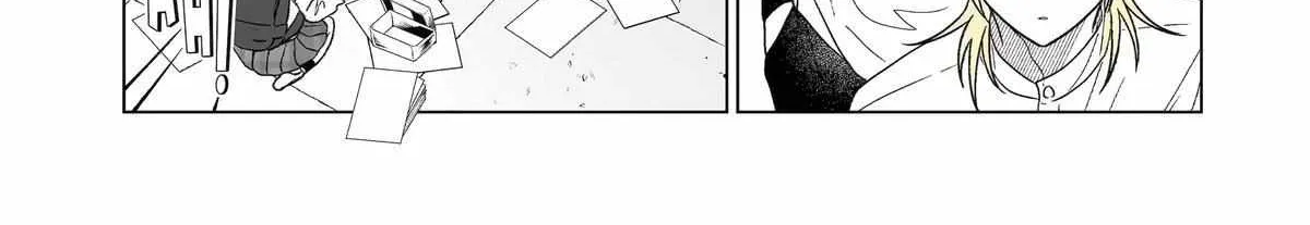 My Favorite Model Has Become My older brother Chapter 23 page 6 - 
