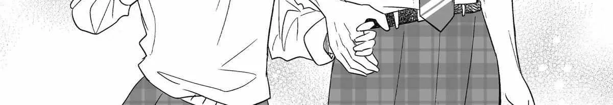 My Favorite Model Has Become My older brother Chapter 24 page 19 - 