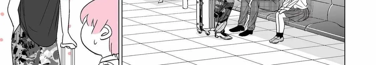 My Favorite Model Has Become My older brother Chapter 24 page 27 - 