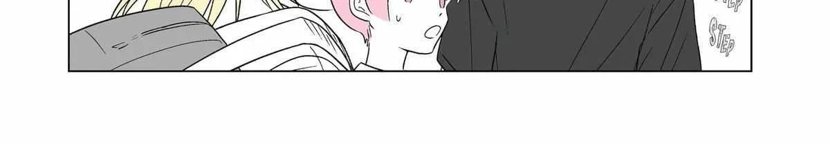 My Favorite Model Has Become My older brother Chapter 24 page 5 - 