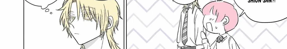 My Favorite Model Has Become My older brother Chapter 24 page 41 - 
