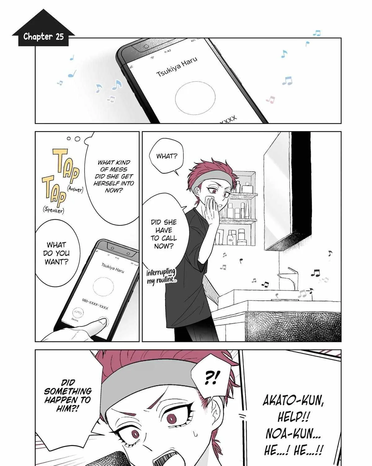 My Favorite Model Has Become My older brother Chapter 25 page 1 - 