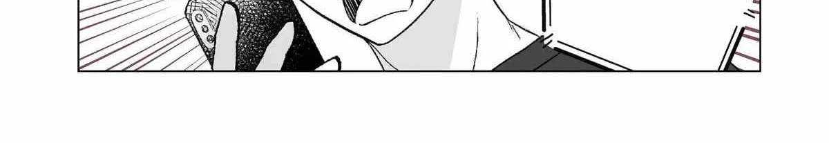 My Favorite Model Has Become My older brother Chapter 25 page 2 - 