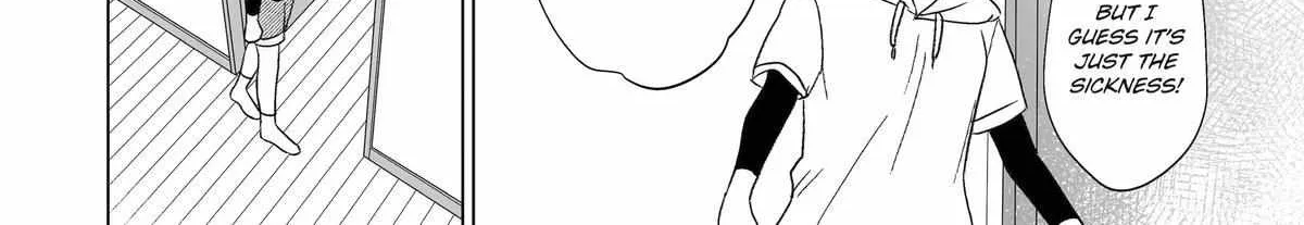 My Favorite Model Has Become My older brother Chapter 25 page 12 - 