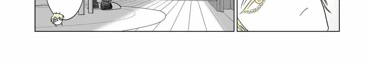 My Favorite Model Has Become My older brother Chapter 25 page 14 - 