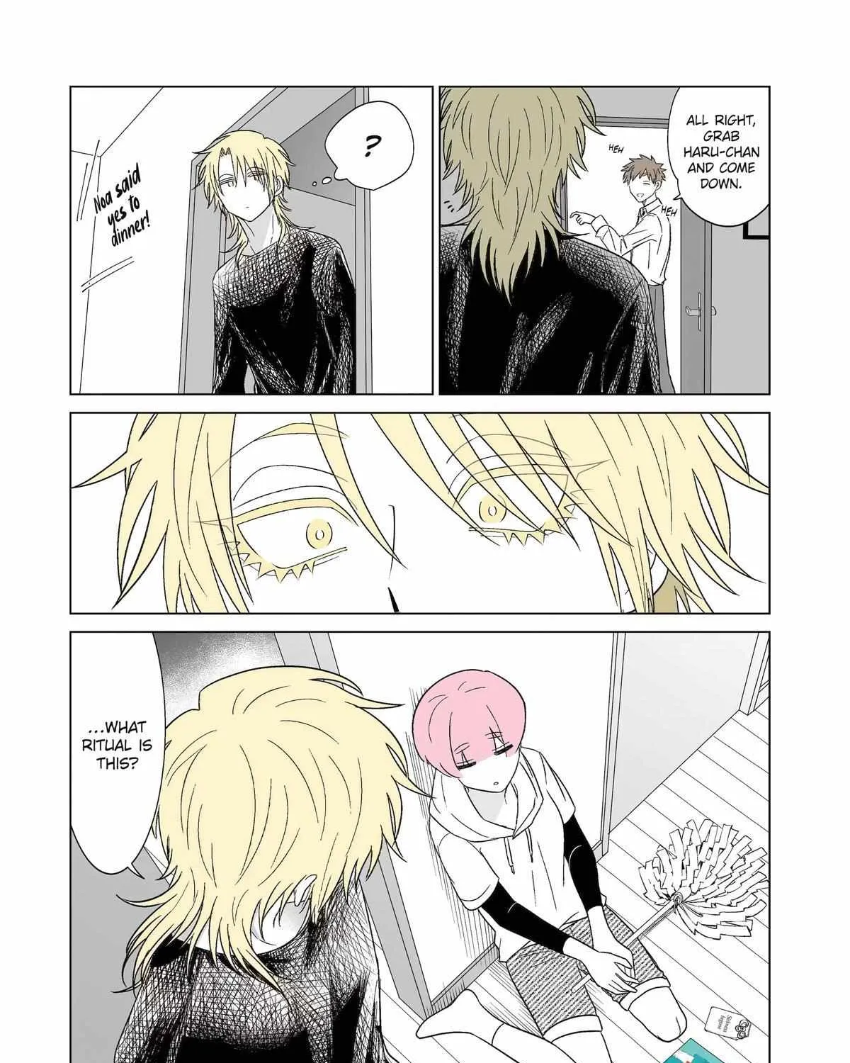 My Favorite Model Has Become My older brother Chapter 25 page 15 - 