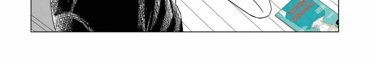 My Favorite Model Has Become My older brother Chapter 25 page 16 - 