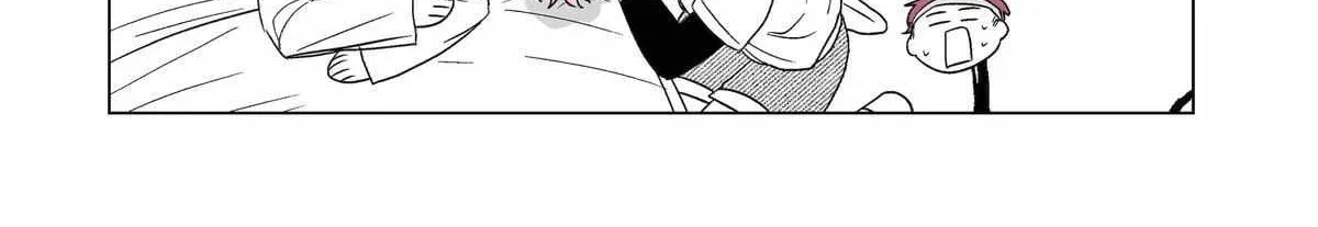 My Favorite Model Has Become My older brother Chapter 25 page 4 - 